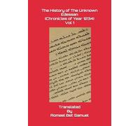 The History of The Unknown Edessan Vol 1: (Chronicles of Year 1234)