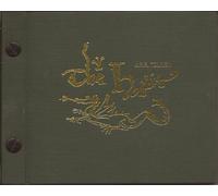 The Hobbit [UK-Import]