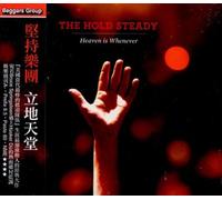The Hold Steady - Heaven Is Whenever
