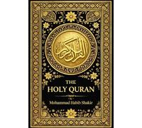 The Holy Qur’an in English Complete Executed with Due Reverence, | Quran Rendered with Care and Fideli| Read Holy Quran in English Translation Easy To Read Text and Set in a Plain and Readable Manner for the Benefit of All Earnest Readers