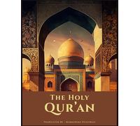 The Holy Qur'an: A Clear and Modern English | Translation of The Noble Qur'an | English Edition