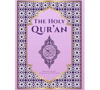 The Holy Qur'an: A Clear and Modern English Translation of The Noble Qur'an | Pink Cover | English Edition