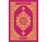 The Holy quran arabic english translation and transliteration: 29 Short Quranic Surahs for Muslims adults & children