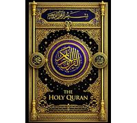 The Holy Quran (English) Quran is a pioneering First English Translation of the Al-Quran (القرآن) to its originally signifying the Holy Writ of the Mohammedan religion [Annotated].
