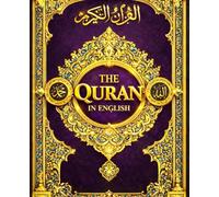 The Holy Quran (English translation 7.25X9.25 : 19.05-23.5 cm Big format) by Marmaduke Pickthall :being the First English Rendering of the Qur’ān ... Holy Sacred Scripture of the Mohammedan islam
