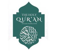 The Holy Qur'an: English Translation of The Noble Qur'an