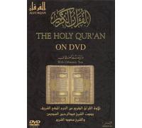 The Holy Qur'an on DVD