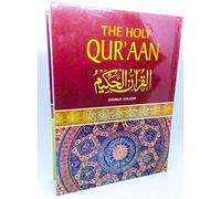 The Holy Quran - Revised Transliteration in Roman Script with Arabic Text and English Translation