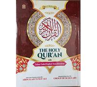 The Holy Quran with color coded English translation and transliteration