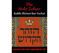 The Holy Zohar: The Molcho Edition - Chayyei Sarah - Toldot - Vayetze - Vayishlach (DAF 121A - 179A) Book 3