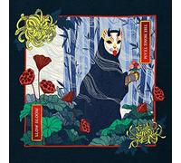 The Home Team - Slow Bloom