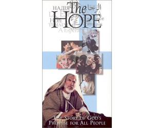 The Hope: The Story of God's Promise for All People [USA] [VHS]