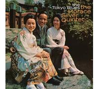 THE HORACE SILVER QUINTET - THE TOKYO BLUES (VINILO COLOR AMARILLO) -LP
