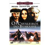 The Horsemen aka Os Cavaleiros do Buskashi [Import]