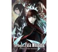 The House in Fata Morgana: A Requiem for Innocence Steam Key (PC) GLOBAL
