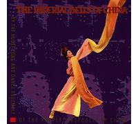 The Hubei Song & Dance Ensemble of the People's Republic of China - The Imperial Bells of China
