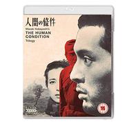 The Human Condition [Blu-ray]