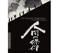 The Human Condition (Criterion Collection) [Blu-ray]