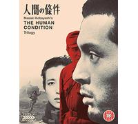 The Human Condition Trilogy Dual Format Blu-ray & DVD [Blu-ray]