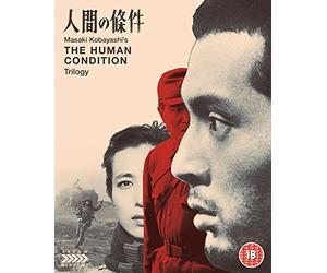 The Human Condition Trilogy Dual Format Blu-ray & DVD [Blu-ray]
