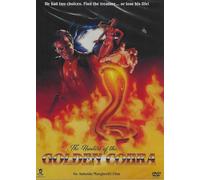 The Hunters of the Golden Cobra DVD