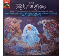 The Hymn Of Jesus