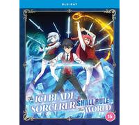 The Iceblade Sorcerer Shall Rule the World - The Complete Season [Reino Unido] [Blu-ray]