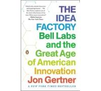 The Idea Factory (ebook)
