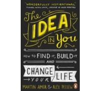 The Idea In You (ebook)