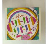 THE IDOLM@STER CINDERELLA GIRLS STARLIGHT MASTER 20 リトルリドル