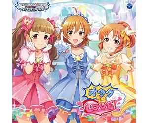 THE IDOLM@STER CINDERELLA GIRLS STARLIGHT MASTER for the NEXT! 09 オタク is LOVE!