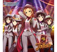 The IDOLM@STER CINDERELLA GIRLS STARLIGHT MASTER GOLD RUSH! 03 Joker