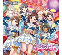 THE IDOLM@STER CINDERELLA GIRLS STARLIGHT MASTER GOLD RUSH! 07 Wish you Happiness!!