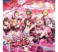 THE IDOLM@STER CINDERELLA GIRLS STARLIGHT MASTER HEART TICKER! 01 無限L∞PだLOVE？