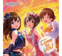 THE IDOLM@STER CINDERELLA GIRLS STARLIGHT MASTER HEART TICKER！ 06 Come to you