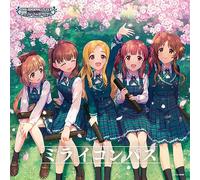 THE IDOLM@STER CINDERELLA GIRLS STARLIGHT MASTER PLATINUM NUMBER 08 ミライコンパス