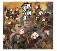 THE IDOLM@STER MILLION BATTLE OF THE@TER EX02 鉄の羽のエクソダス - 箱崎星梨花 (CV.麻倉もも)、佐竹美奈子 (CV.大関英里)、萩原雪歩 (CV.浅倉杏美)、大神 環 (CV.稲川英里)、周防桃子 (CV.渡部恵子)、所 恵美 (CV.藤井ゆきよ)