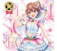 THE IDOLM@STER MILLION LIVE! SPECIAL SOLO RECORDS 春日未来