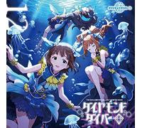 THE IDOLM@STER MILLION THE@TER WAVE 12 ダイヤモンドダイバー◇