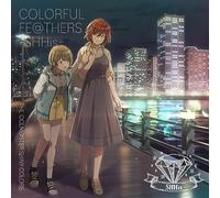 THE IDOLM@STER SHINY COLORS COLORFUL FE@THERS -SHHis-