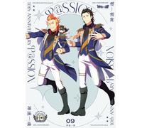 THE IDOLM@STER SideM 10th ANNIVERSARY P@SSION 09 神速一魂
