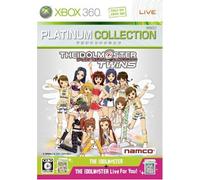 The Idolm@ster: Twins [Japan Import]