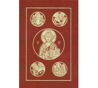 The Ignatius Bible: Revised Standard Version - Second Catholic Edition by Ignatius, Press 2nd (second) edition [Hardcover(2005)]