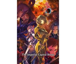The Imperial Capital Burns - Muv-Luv Alternative Total Eclipse (PC) Steam Key GLOBAL