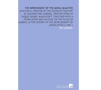 The Improvement of the Moral Qualities