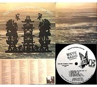 THE INCREDIBLE STRING BAND - THE INCREDIBLE STRING BAND the incredible string band