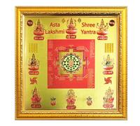 The India's Store Golden Pooja Yantra - Vastu energizado con marco de madera de diseño (10.5 x 10.5 pulgadas, Asta Lakshmi)