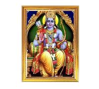 The India's Store Lord Ram - Fotos de Dios hindú con marco de madera dorado para rituales religiosos Pooja, devociones personales y creación de espacios sagrados, 8.6 x 11 pulgadas