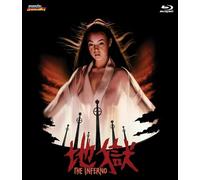 The Inferno (aka Hell) [USA] [Blu-ray]