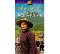 The Inn of the Sixth Happiness [VHS]